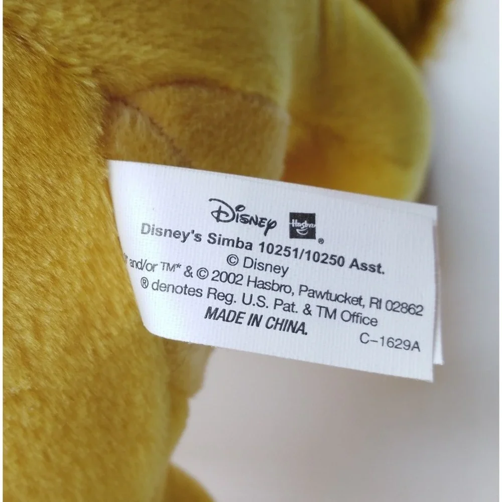 Disney stuffed plush